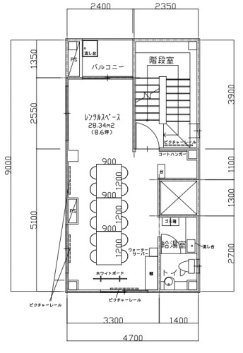 図面20241024更新.jpg