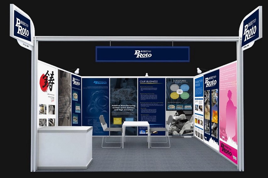 株式会社プロトの 京都本社、 インドのデリーにて出展！！✨