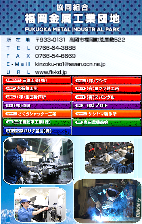 謹んで新春のお慶びを申し上げます