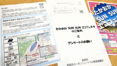 〇1000017158.jpg