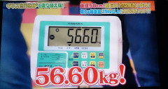 y①IMG_20241227_223923.jpg