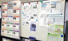 〇20250117_102610.jpg