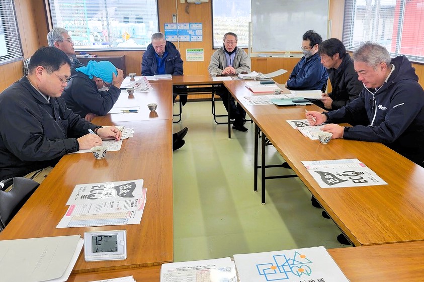 ◆2月：経営者定例会議開催◆2025.02.12