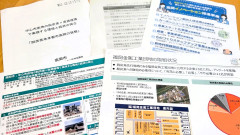 〇20250213_111518.jpg