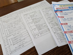 〇災害対策研修PXL_20260409_040024792.jpg