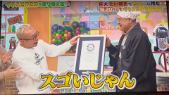 1mたいやき10.png