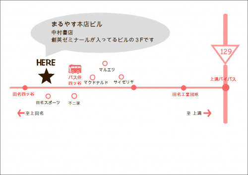 地図⑤.JPG