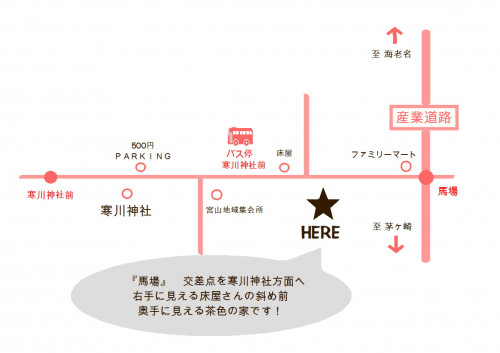 宮山地図.JPEG