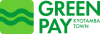 京丹波ＧＲＥＥＮ Ｐａｙを導入しました。