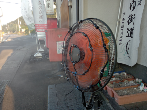 IMG_20250629_181718_907.png