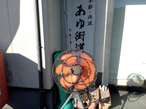 IMG_20250726_070655_289.png