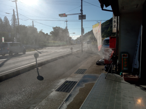 IMG_20250726_070725_819.png