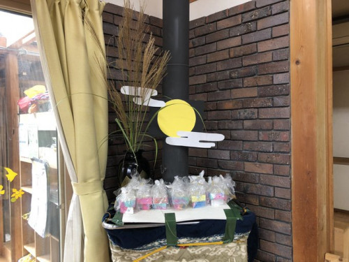 おはぎ１.jpg