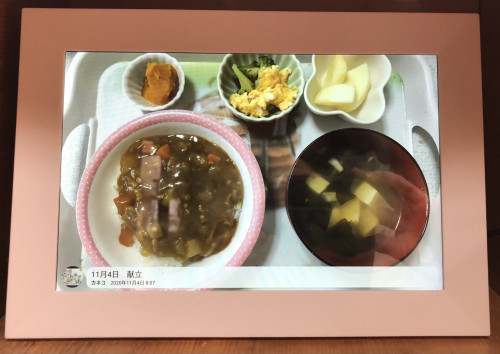 給食１.jpg
