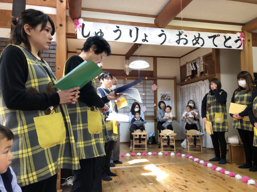 歌２.jpg