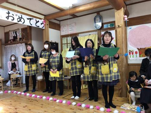 歌３.jpg