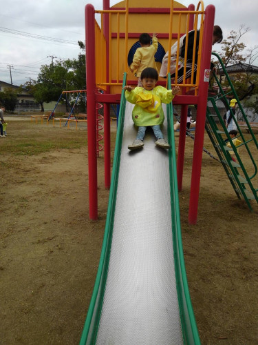 30D0B7D6-B4B9-4159-AFE3-A823182B5955.jpeg
