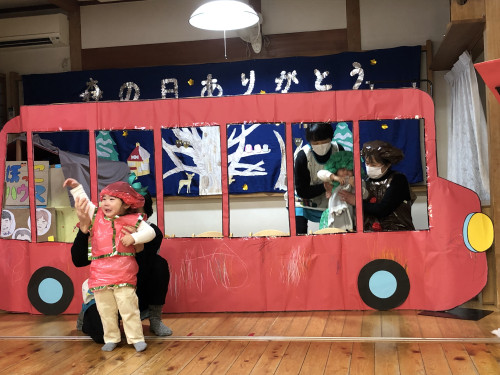 5397C372-D852-465E-A753-6207ECAE97C6.jpeg