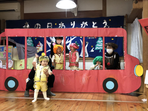 C762273F-CE82-4337-8689-467A198049C0.jpeg