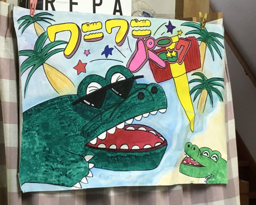 1AE8660C-38A3-4C70-B4AF-CDFC1424801D.jpeg