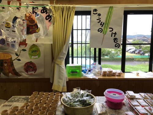 A0370450-75F8-4981-BD13-B838303C3246.jpeg