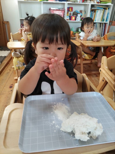 D2CBDAF3-5A9C-47E4-A62A-B4ED6A3955CF.jpeg