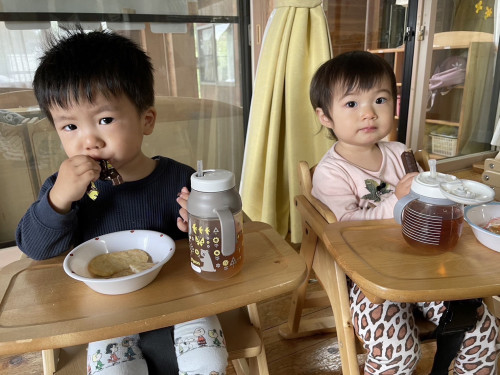 5498B507-D2BB-4F98-852C-616DEE97CF4E.jpeg