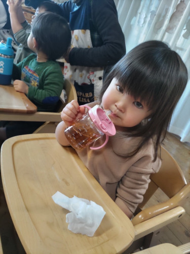 C2660D01-D00B-4343-9155-6174C646B1BF.jpeg