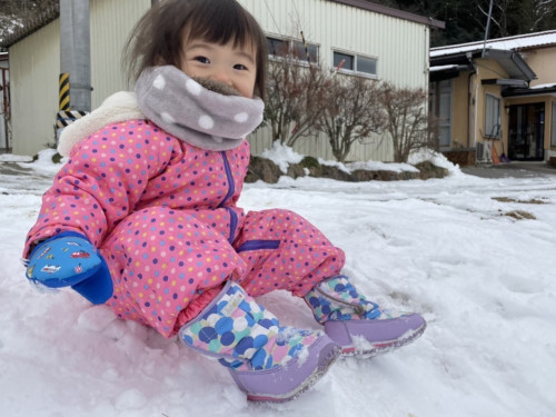 5D107396-2666-4F9F-A70F-C4799C07463D.jpeg