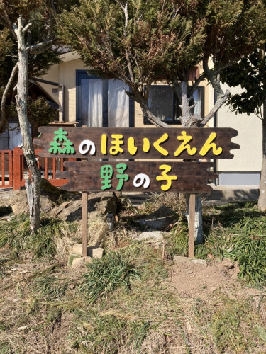 F227ED09-71DB-44E4-99AC-8ED7212FA350.jpeg