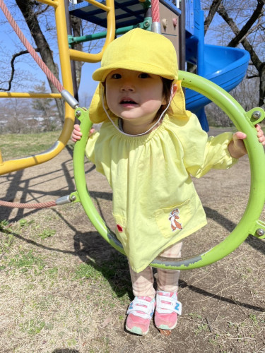 E8812912-B54D-4C65-8739-22E4C7102189.jpeg