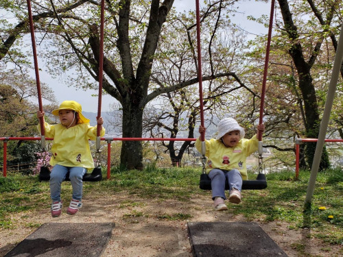 002F0227-9D04-4A86-94A3-F70338D25C9D.jpeg