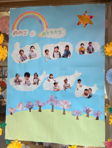 Fv_n583acAAu-R-.jpeg