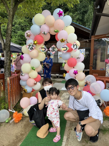 IMG_8351.jpeg
