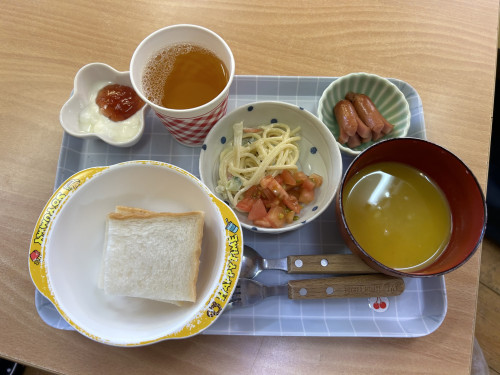 IMG_0645.jpeg
