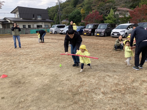 IMG_1273.jpeg