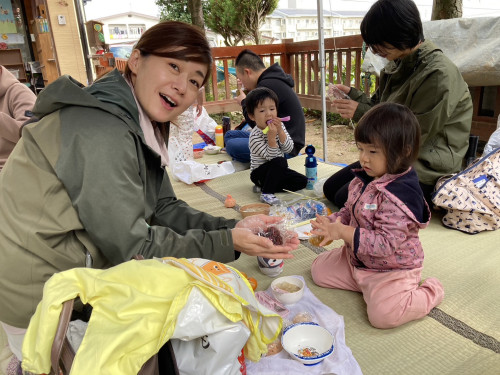 IMG_1321.jpeg