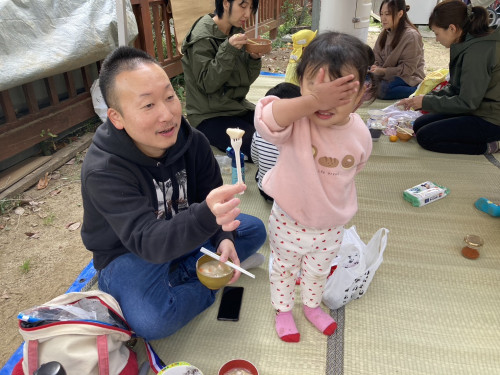 IMG_1325.jpeg