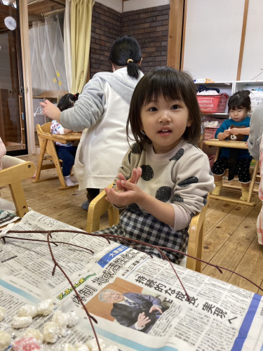 IMG_4080.jpeg