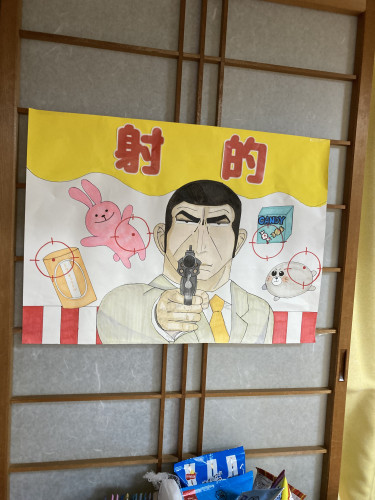IMG_9254.jpeg