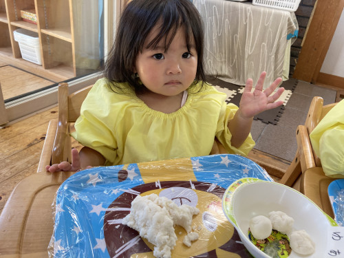 IMG_9670.jpeg