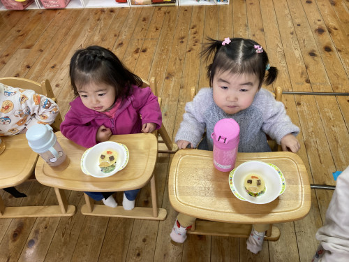 IMG_1047.jpeg