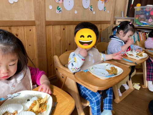 IMG_1083.jpeg