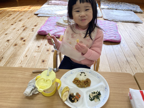 IMG_1040.jpeg
