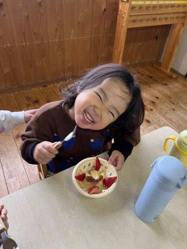 IMG_1470.jpeg