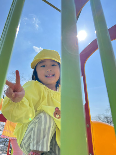1C36CF2D-DE4E-4E89-AA00-4A4257AFEB79.jpeg