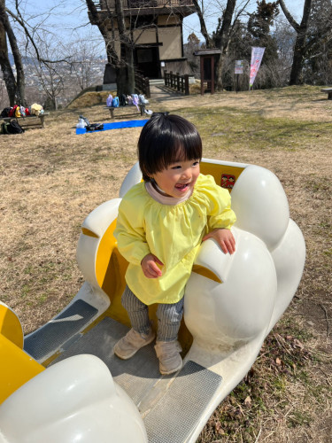 C024B216-D949-43B8-B993-90288CBE1A0E.jpeg