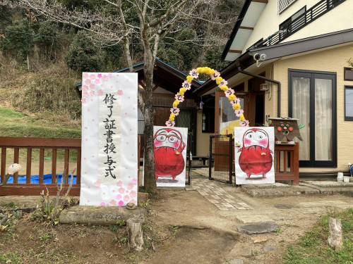 IMG_1928.jpeg