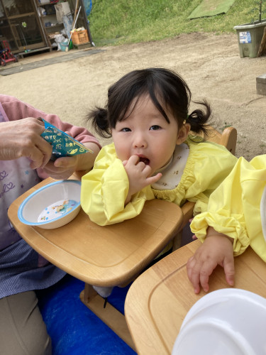 IMG_2748.jpeg