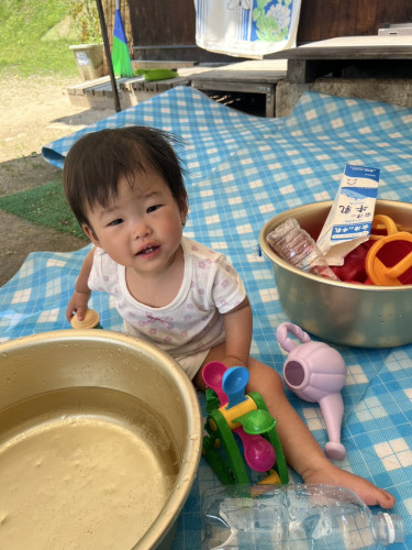 IMG_3505.jpeg